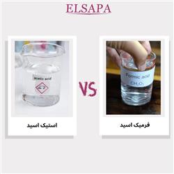 تفاوت فرمیک اسید و استیک اسید چیست؟