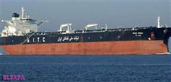آزاد شدن نفتکش ایرانی هورس