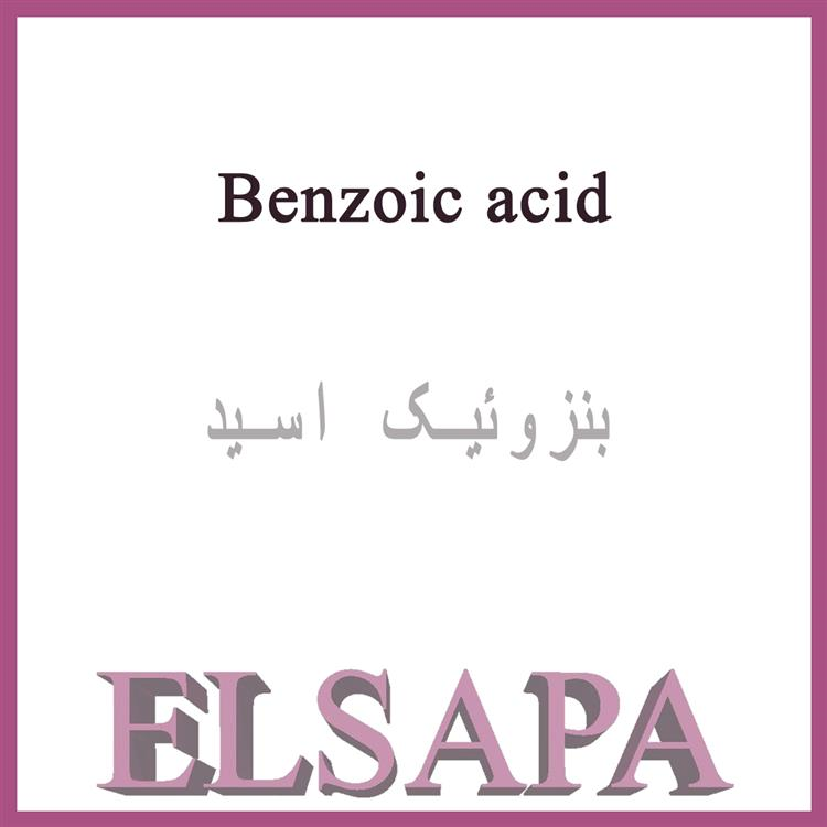 بنزوئیک اسید (Benzoic-acid) چیست و چه کاربردی دارد؟ همه چیز درباره بنزوئیک اسید 