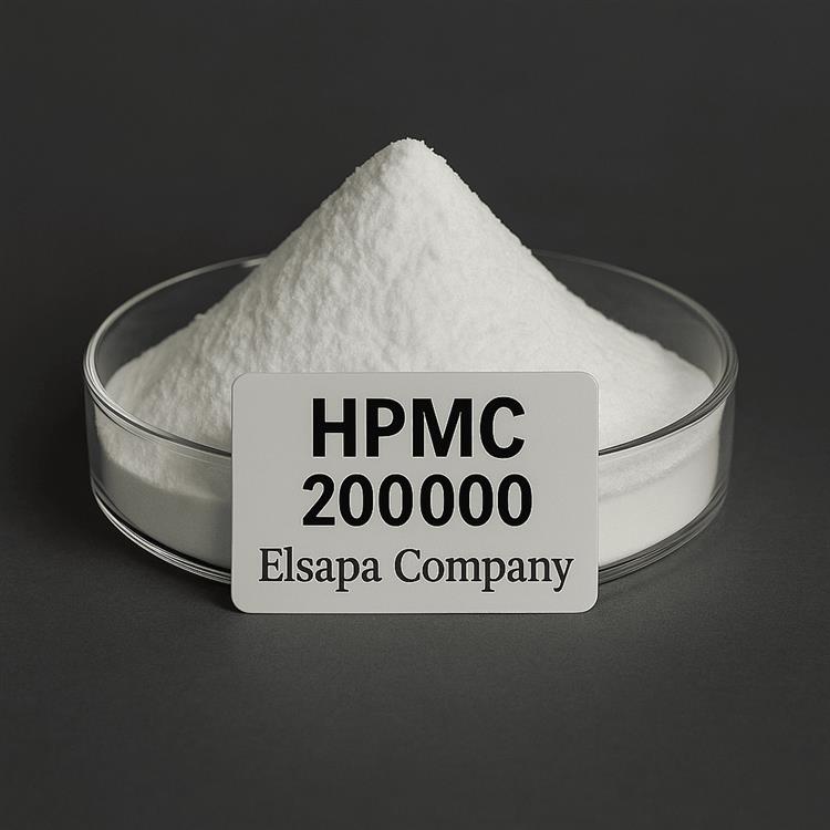 خرید HPMC 200000 | قیمت HPMC 200000