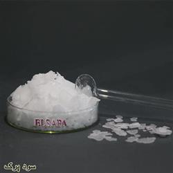 Price of Caustic Soda Flakes | Sale of Caustic Soda Flakes