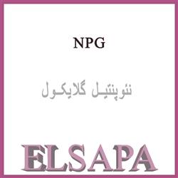 قیمت NPG | خرید نئوپنتیل گلایکول NPG